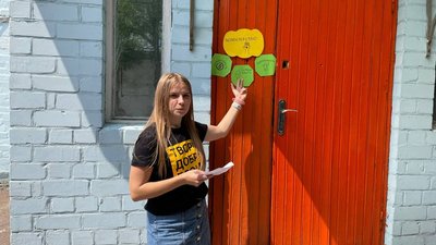 У Черкасах стартувала "Школа волонтерства" для молоді