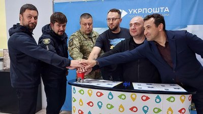 В Полтаві погасили нову марку Укрпошти