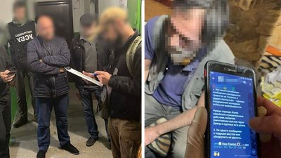 Закликав бити ракетами по місту: у Рівному судитимуть чоловіка за співпрацю зі спецслужбами РФ