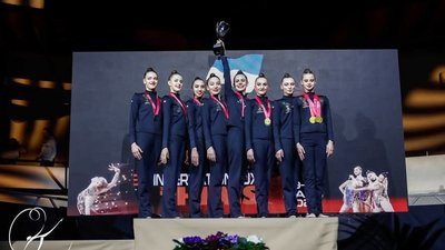 Збірна України з художньої гімнастики Збірна України з художньої гімнастики