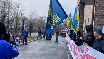 У Харкові вийшли на пікет під коксовий завод У Харкові вийшли на пікет під коксовий завод