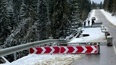 На дорозі "Львів-Самбір-Ужгород" стався зсув ґрунту
