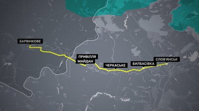 "Такої станції немає". Як після скасування потягів люди долають дорогу з Донеччини до Барвінкового та назад "Такої станції немає". Як після скасування потягів люди долають дорогу з Донеччини до Барвінкового та назад