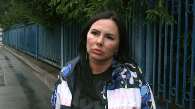 Світлана Намакарська Світлана Намакарська