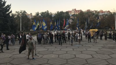 У Полтаві вийшли на акцію проти перевірки українських позицій на Сході