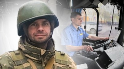 Максим Гончаренко водій тролейбуса