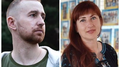 тернопіль, володими симанишин, олена хмельницька, 1 січня 2026 року