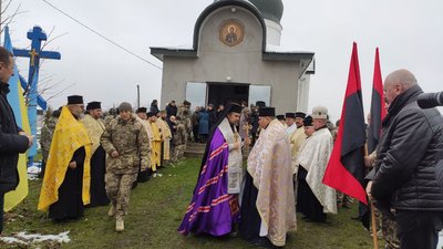 На Тернопільщині перепоховали тіла вояків УПА з трьох областей На Тернопільщині перепоховали тіла вояків УПА з трьох областей