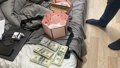 У Києві У Києві