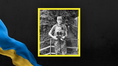 Василь Сиротинський Василь Сиротинський