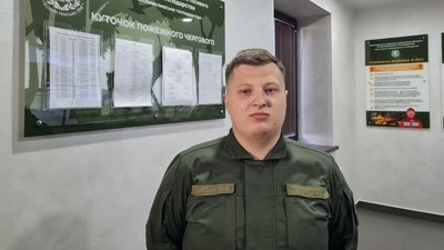 У лісництві на Житомирщині показали, як за допомогою камер спостереження відслідковують лісові пожежі У лісництві на Житомирщині показали, як за допомогою камер спостереження відслідковують лісові пожежі