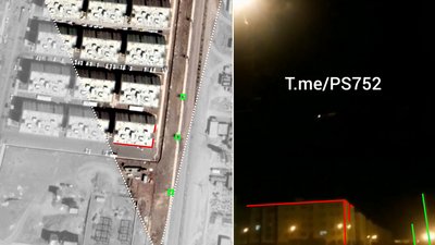 Скріншот Bellingcat Скріншот Bellingcat