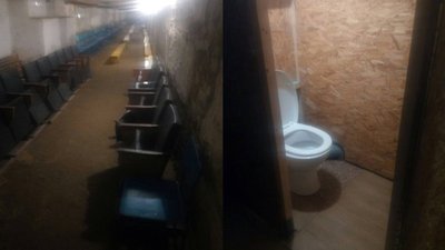 Укриття в коледжі Укриття в коледжі