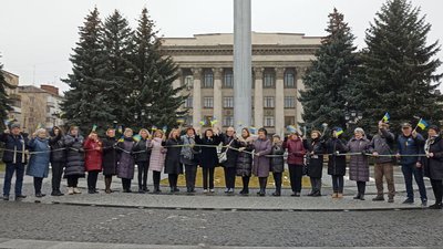 "Єдині": освітяни Житомира розпочали триденну акцію до Дня Соборності "Єдині": освітяни Житомира розпочали триденну акцію до Дня Соборності