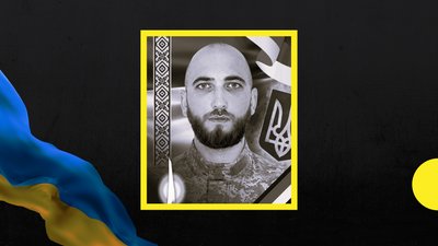 Юрій Легеза, Ужгород, прощання