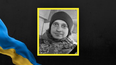 Андрій Потюк.