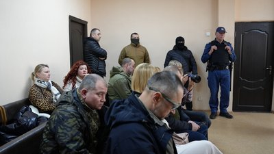 суд по операцію гур синиця