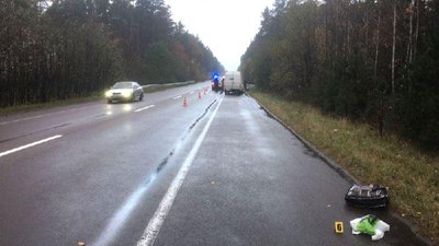 На Рівненщині у ДТП загинув пішохід На Рівненщині у ДТП загинув пішохід