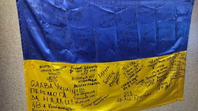 "Було й 480 людей за три години". У придорожньому кафе на Кіровоградщині безкоштовно годують військових "Було й 480 людей за три години". У придорожньому кафе на Кіровоградщині безкоштовно годують військових