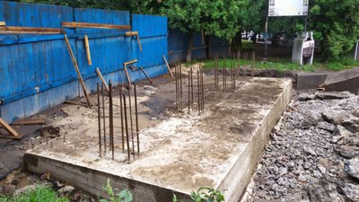 арка РІвне арка РІвне