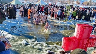 купання на Водохреще купання на Водохреще