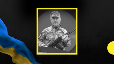 Богдан Боднар з Калуша загинув на війні 22 листопада Богдан Боднар з Калуша загинув на війні 22 листопада