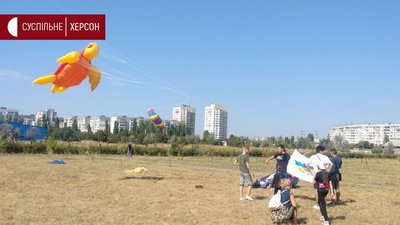 У Херсоні відбувся фінал Чемпіонату України з кайт-флаїнгу У Херсоні відбувся фінал Чемпіонату України з кайт-флаїнгу