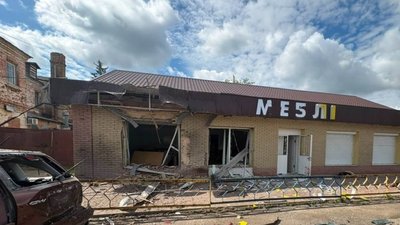 російські безпілотники вдарили по Богодухову