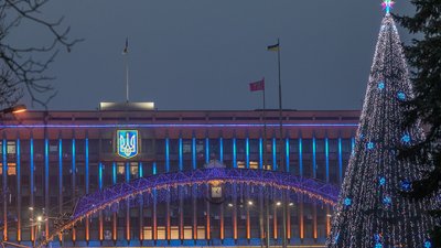 У Запорізькій ОДА повідомили, що цього року обласної ялинки на площі Фестивальній не буде