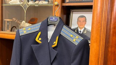 Форма Віталія Стадника