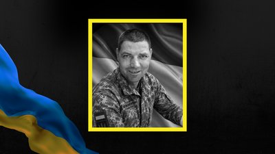 Михайло Микитюк, загинув, вторгнення, Івано-Франківщина