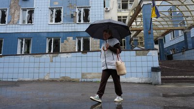 Подільський консультативно-діагностичний центр, обстріл Києва 24 вересня 2026