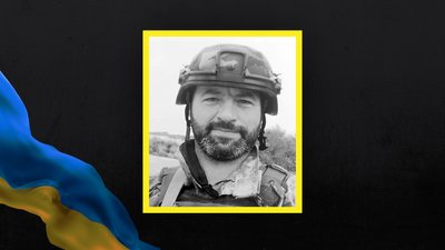 Підтвердили загибель волинянина Валерія Попова Підтвердили загибель волинянина Валерія Попова