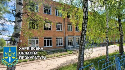Прокуратура показала наслідки обстрілу Покотилівки під Харковом: фото Прокуратура показала наслідки обстрілу Покотилівки під Харковом: фото