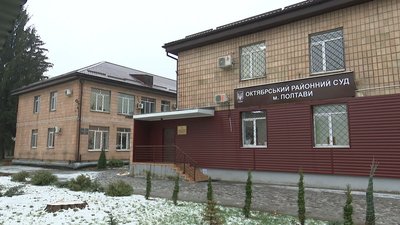 Вирок "смотрящему" та спільникам за стрілянину на Нижньомлинській оголосили у Полтаві 1 грудня 2023 Вирок "смотрящему" та спільникам за стрілянину на Нижньомлинській оголосили у Полтаві 1 грудня 2023