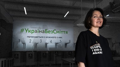 Текст про сортування Текст про сортування
