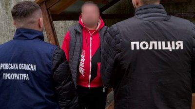 Станіслав Бутилкін