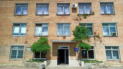 Бояться скорочення. У Кропивницькому працівники обласного наркодиспансеру проти об'єднання з психлікарнею Бояться скорочення. У Кропивницькому працівники обласного наркодиспансеру проти об'єднання з психлікарнею