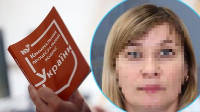 Херсонщина, колабораціонізм, прокуратура, підозра, дитсадок