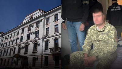 Суд, майор ЗСУ, держзрада, удари РФ, обстріли, аеродроми, F-16, Повітряні сили