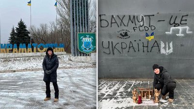 словацька волонтерка Іванна П'ятакова Хм словацька волонтерка Іванна П'ятакова Хм