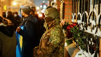 "Країна переживає іноземне вторгнення". Кияни вийшли на підтримку протестувальників у Казахстані "Країна переживає іноземне вторгнення". Кияни вийшли на підтримку протестувальників у Казахстані