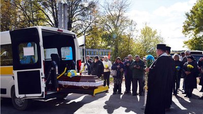 На Тернопільщині попрощалися із загиблими військовослужбовцями На Тернопільщині попрощалися із загиблими військовослужбовцями