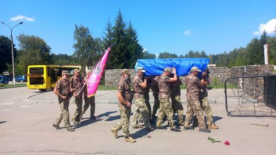 Євген Грищенко загинув на війні Євген Грищенко загинув на війні