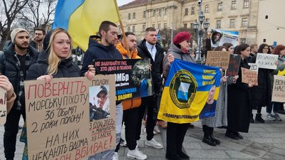Акція на підтримку військовополонених, 24 лютого 2024.