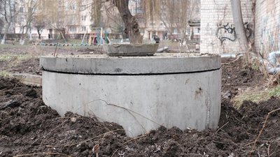 Свердловина Чернівцітеплокомуненерго