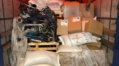 Частина гуманітарної допомоги Частина гуманітарної допомоги