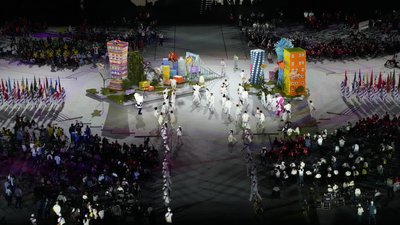 церемонія закриття церемонія закриття
