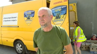 У Луцьку волонтери зібрали допомогу військовим на фронт У Луцьку волонтери зібрали допомогу військовим на фронт
