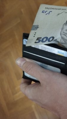 соцзахист, виплати, гроші, малозабезпечені, пенсії